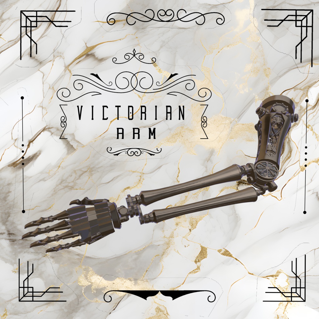 Victorian_arm