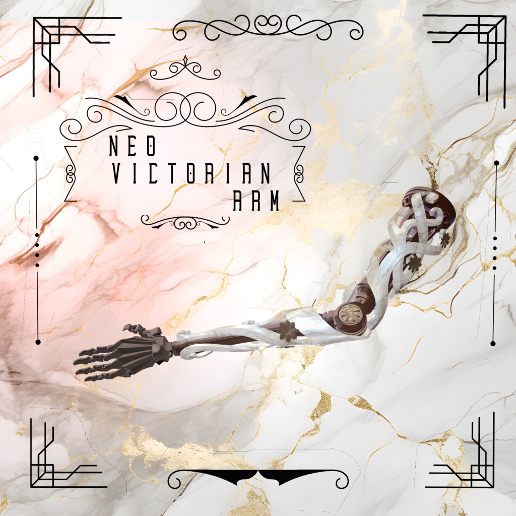 neo_victorian_arm