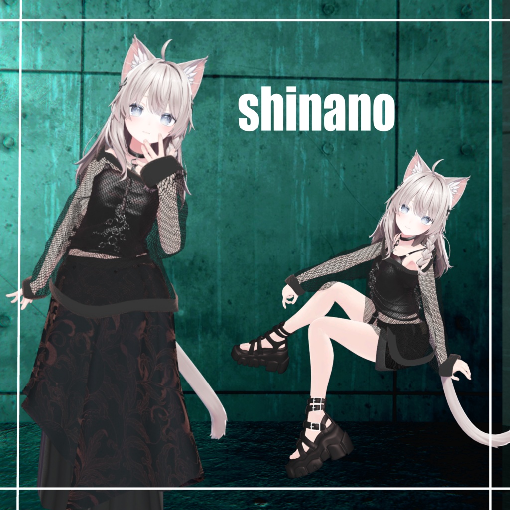 summerstyle_tentacle