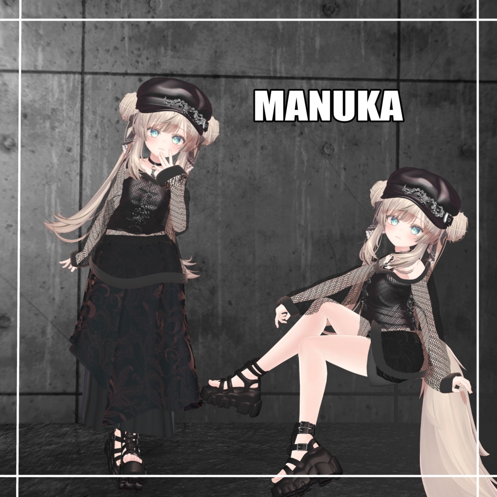 summerstyle_tentacle