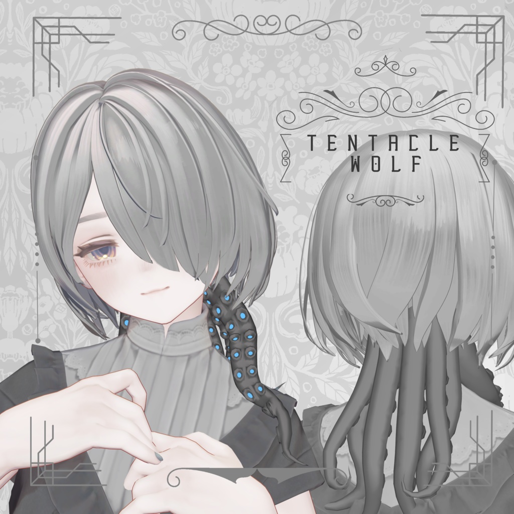 Tentacle_Wolf