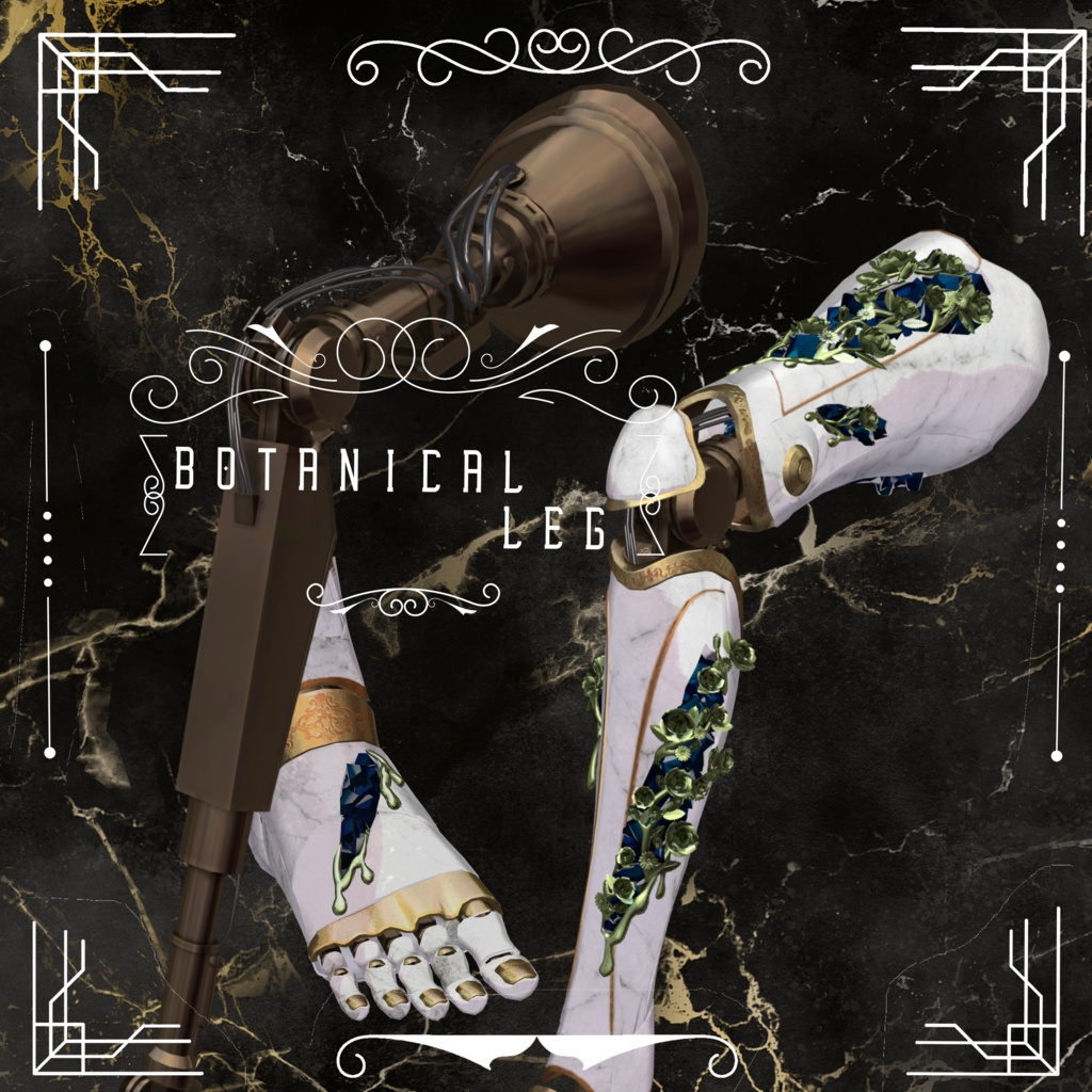 Relief_leg & Botanical_leg