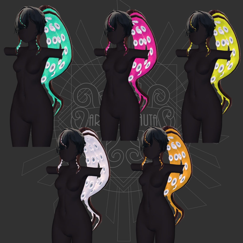 Tentcle pony tail
