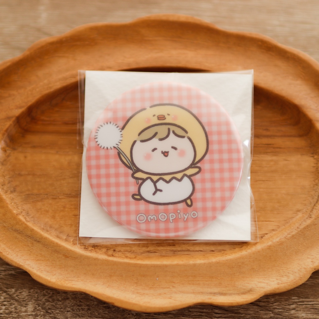 【はじめてのおもちグッズシリーズ】57mm缶バッジ【全2種】