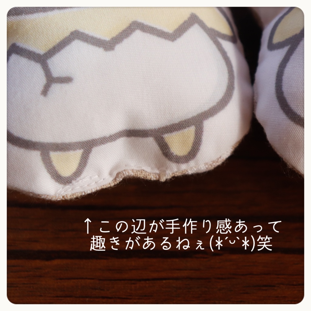 【ハンドメイドシリーズ】おもぴよクッションキーホルダー(全2種)