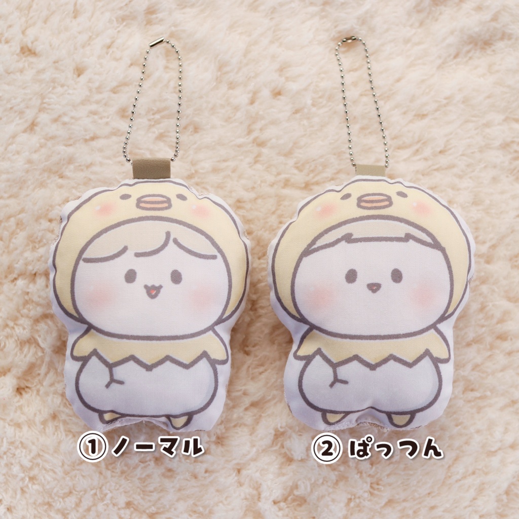 【ハンドメイドシリーズ】おもぴよクッションキーホルダー(全2種)