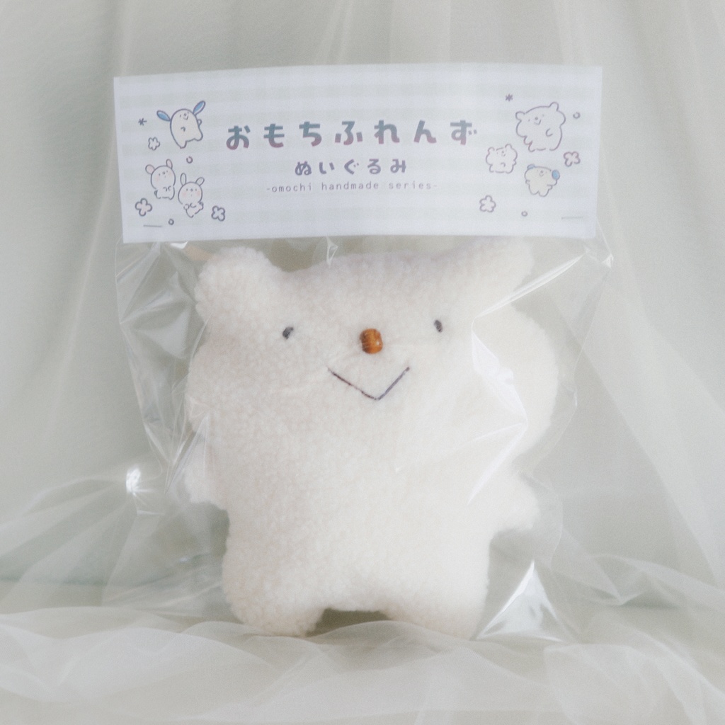 【完売御礼】夏の大お迎え会 おももちふれんずぬいぐるみ