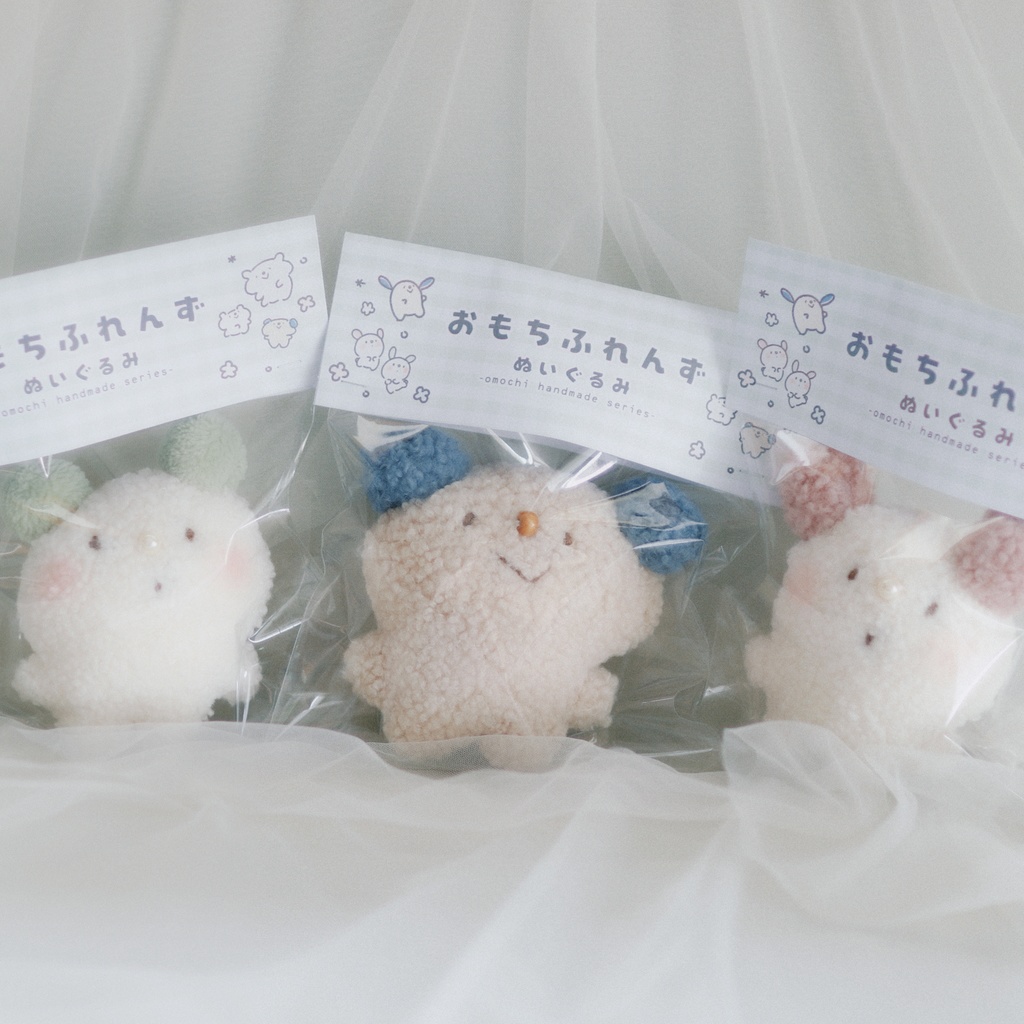 【完売御礼】夏の大お迎え会 おももちふれんずぬいぐるみ