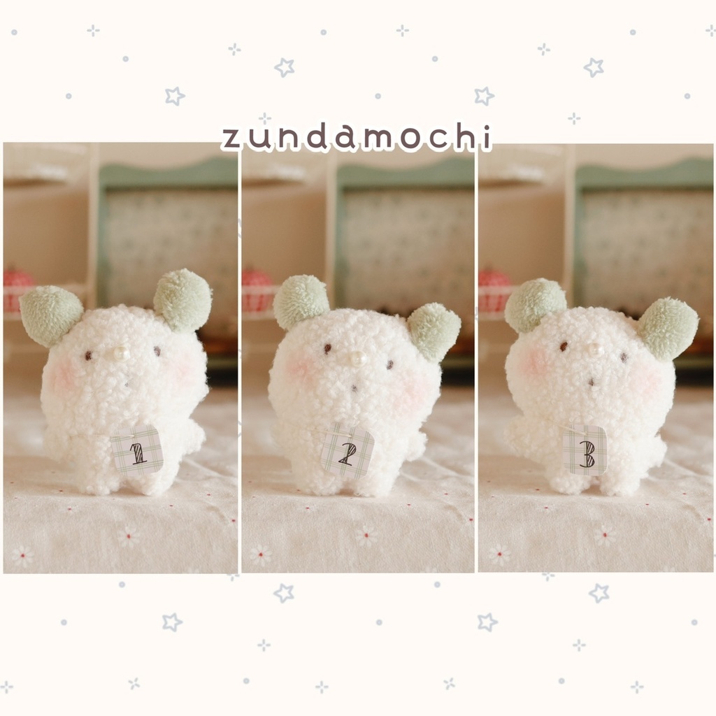ずんだもち(ぬいぐるみver.)