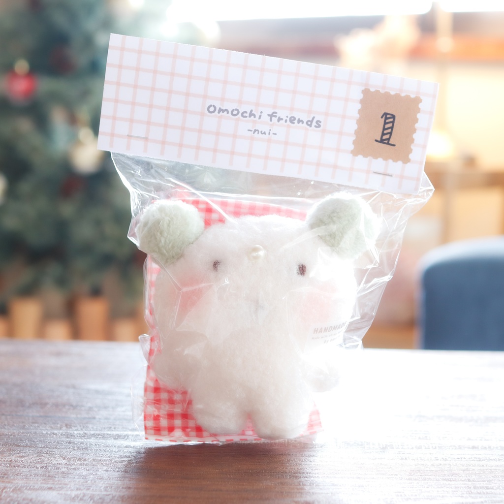 【イベント仕様】ずんだもち(ぬいぐるみver.)