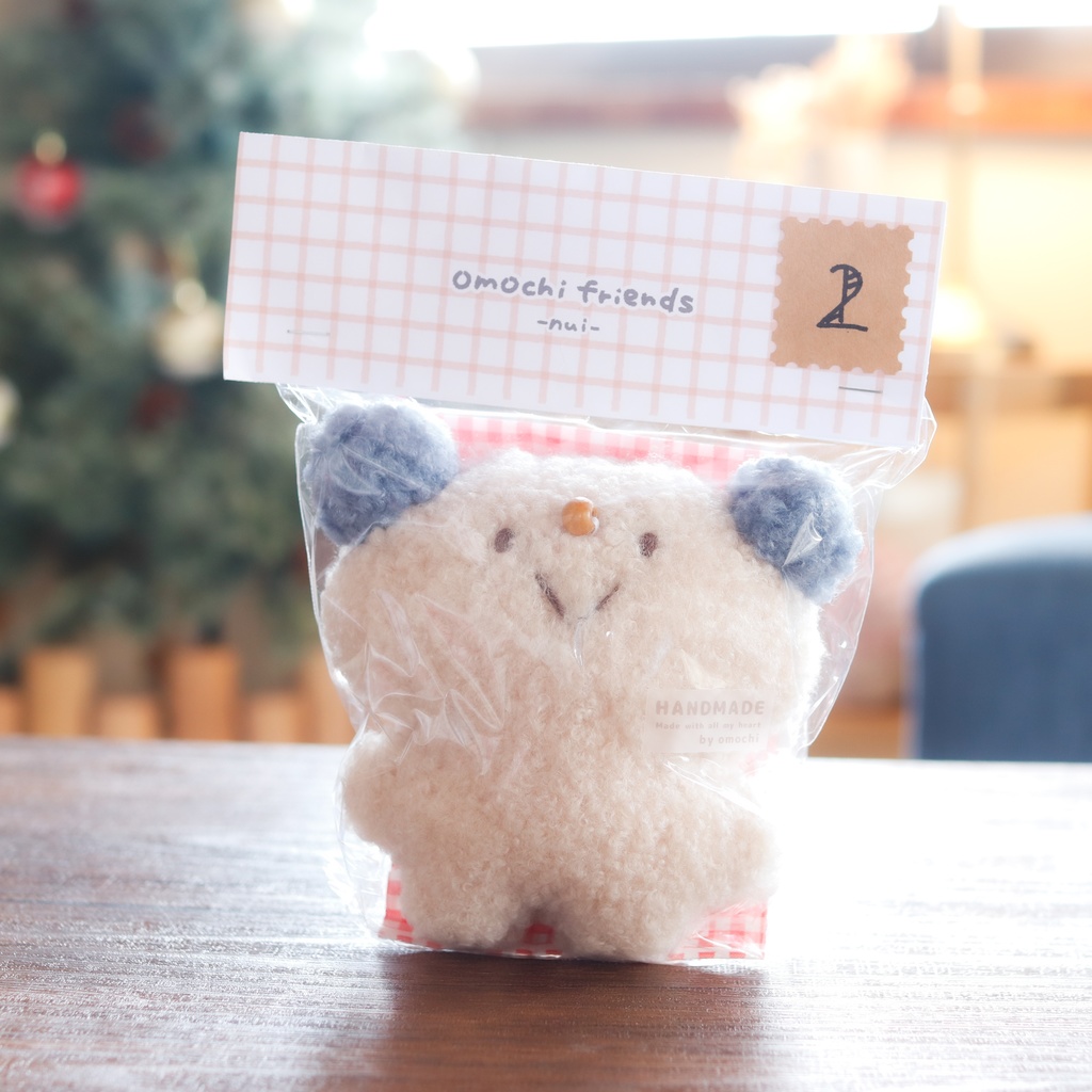 【イベント仕様】きなこもち(ぬいぐるみver.)