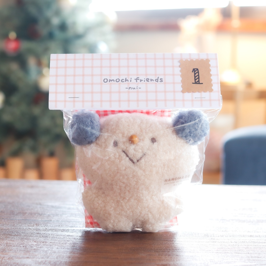 【イベント仕様】きなこもち(ぬいぐるみver.)