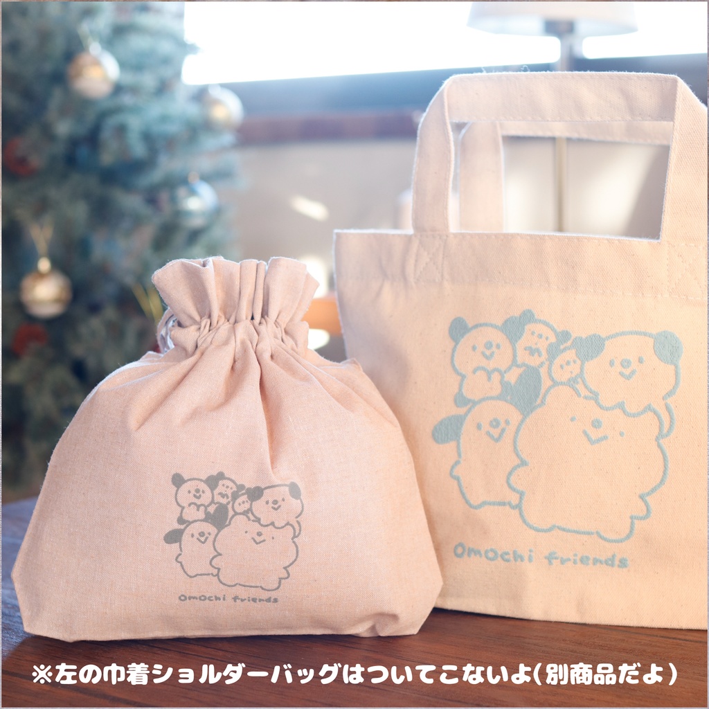 【ステッカー以外同時購入不可】ランチトートバッグ