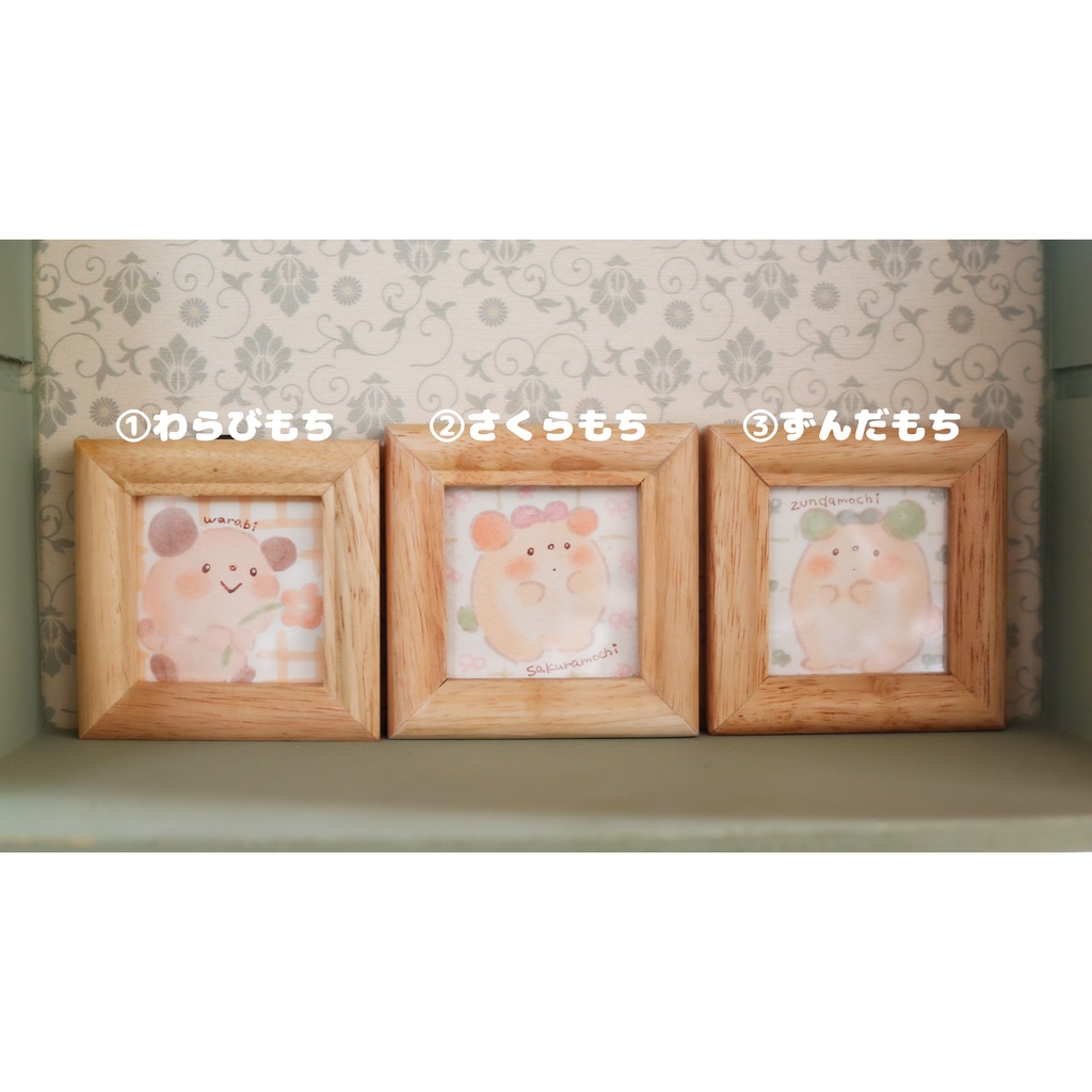 直筆イラスト(木製フレームver.)