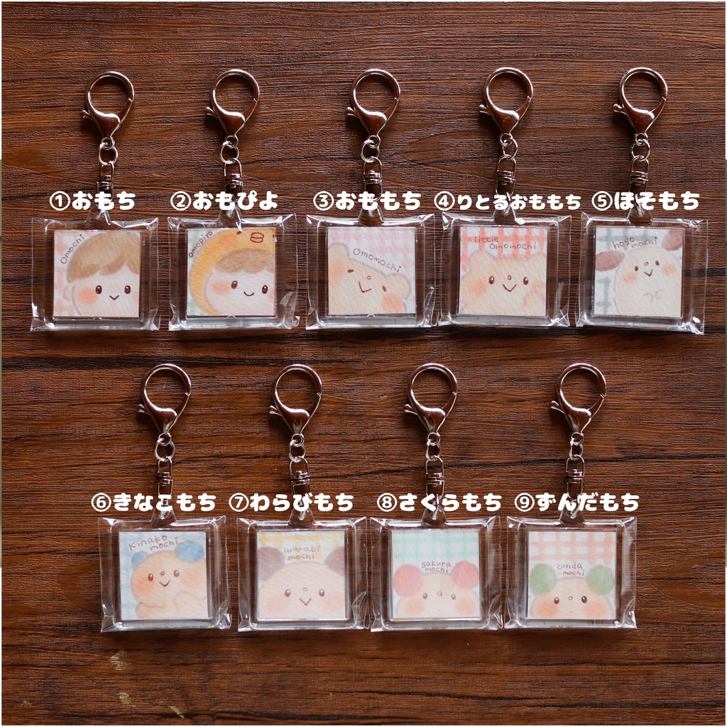 直筆イラスト(キーホルダーver.)