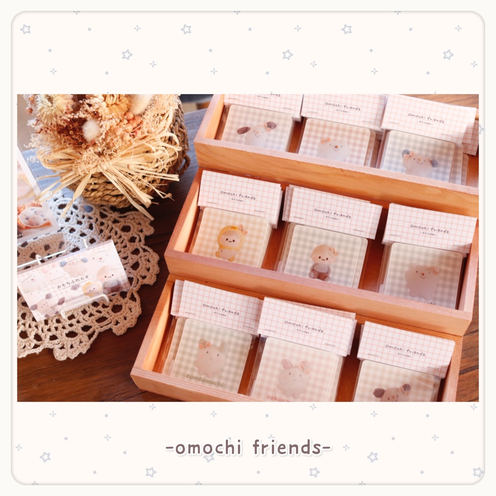 おもちふれんず おめかしステッカー