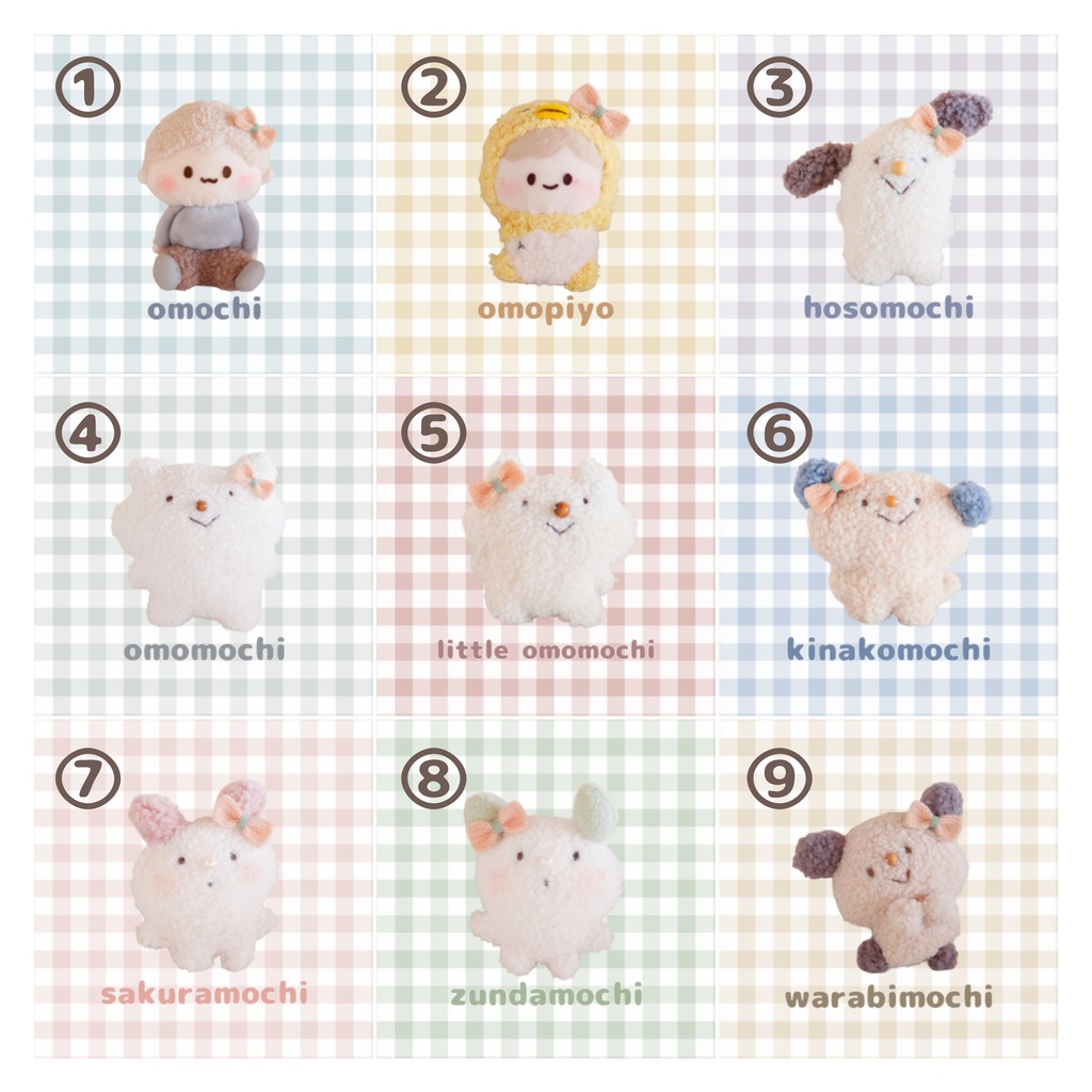 おもちふれんず おめかしステッカー