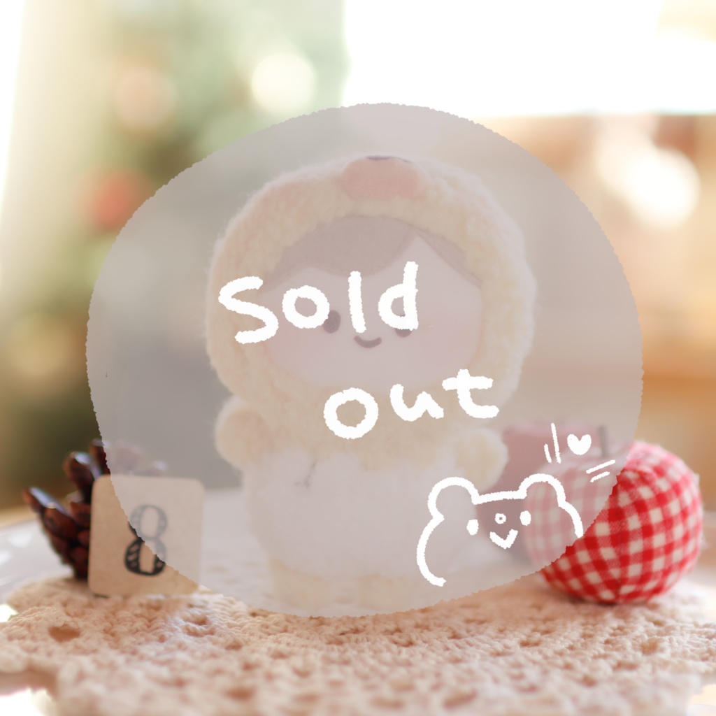 おもぴよぬいぐるみ※おひとり様1点ずつ