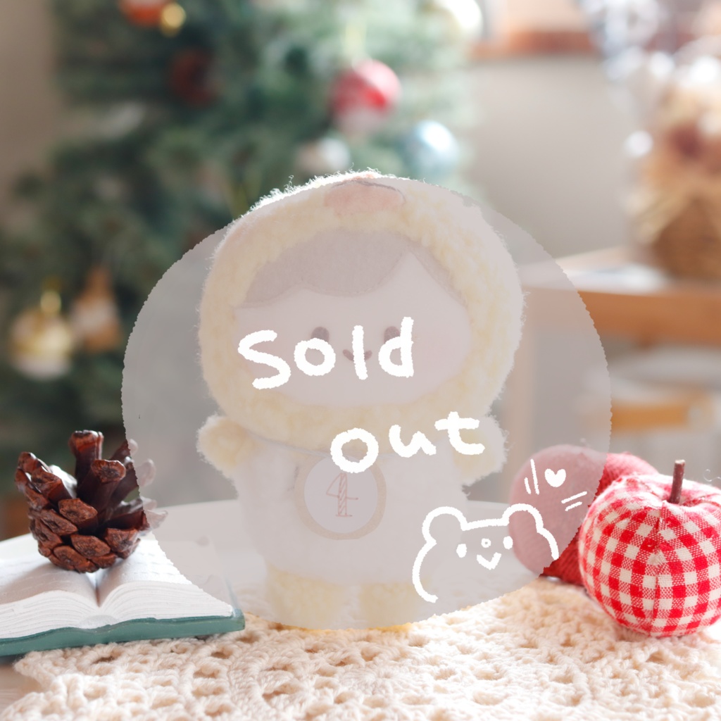 おもぴよぬいぐるみ※おひとり様1点ずつ