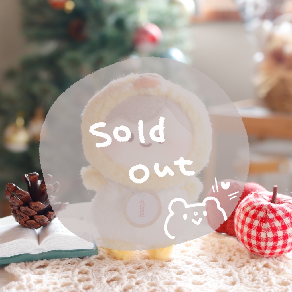 おもぴよぬいぐるみ※おひとり様1点ずつ