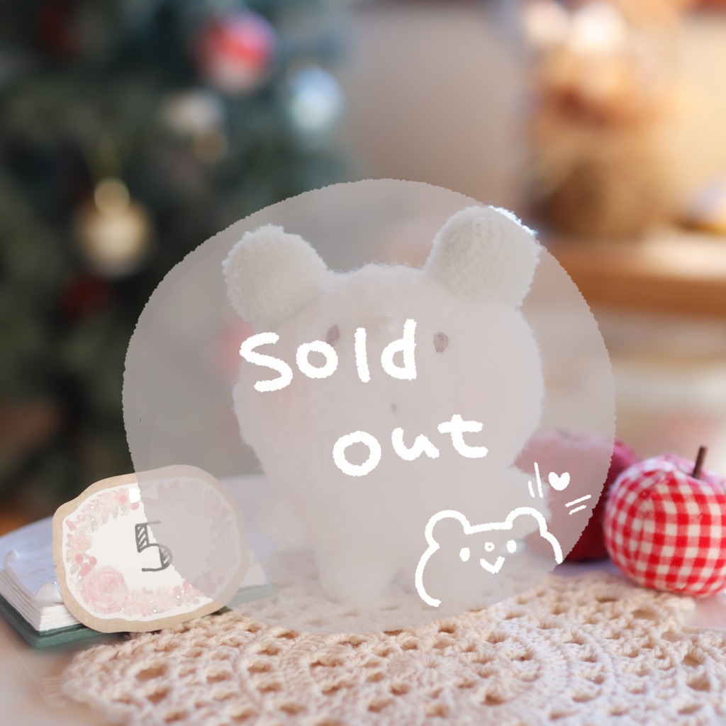 【イベント仕様】ずんだもちぬいぐるみ