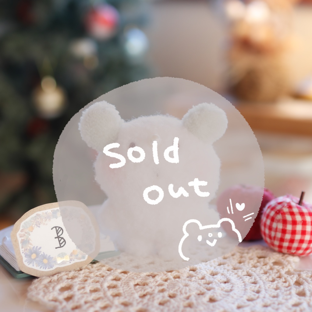 【イベント仕様】ずんだもちぬいぐるみ