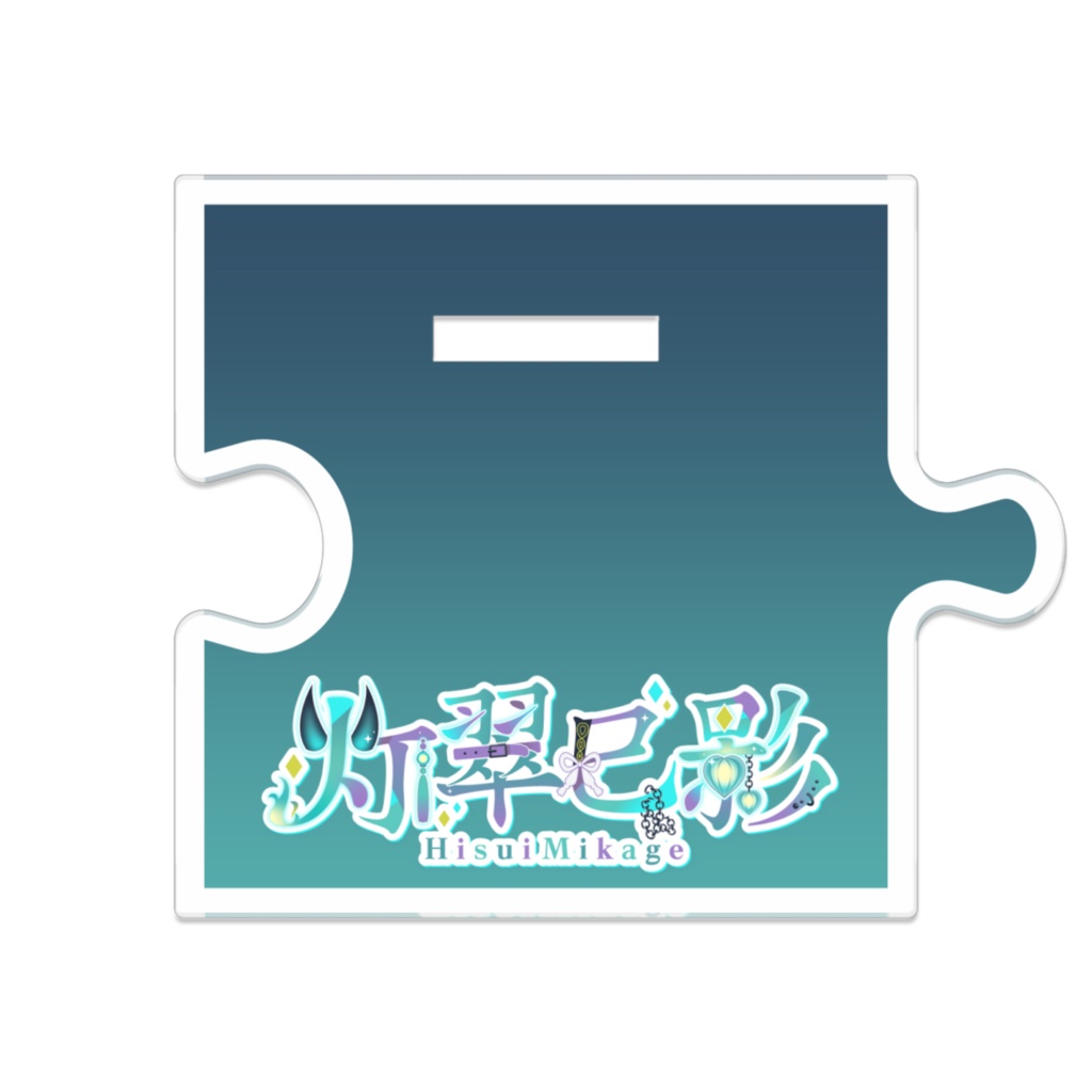 【1周年】デフォルメ_アクリルスタンド