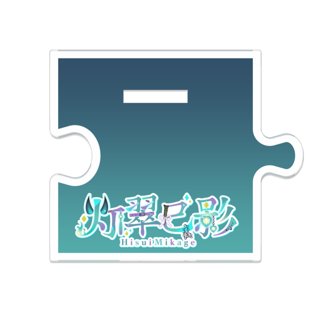 【1周年】キービジュアル_アクリルスタンド