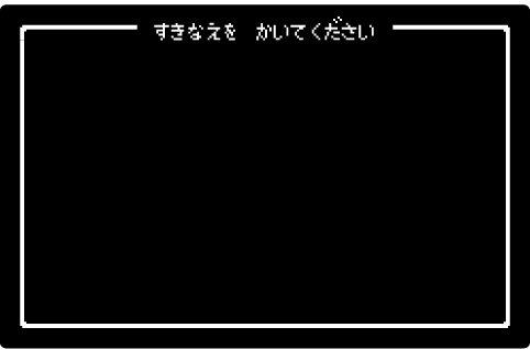 板タブに貼るシール(ユポ・微粘再剥離)