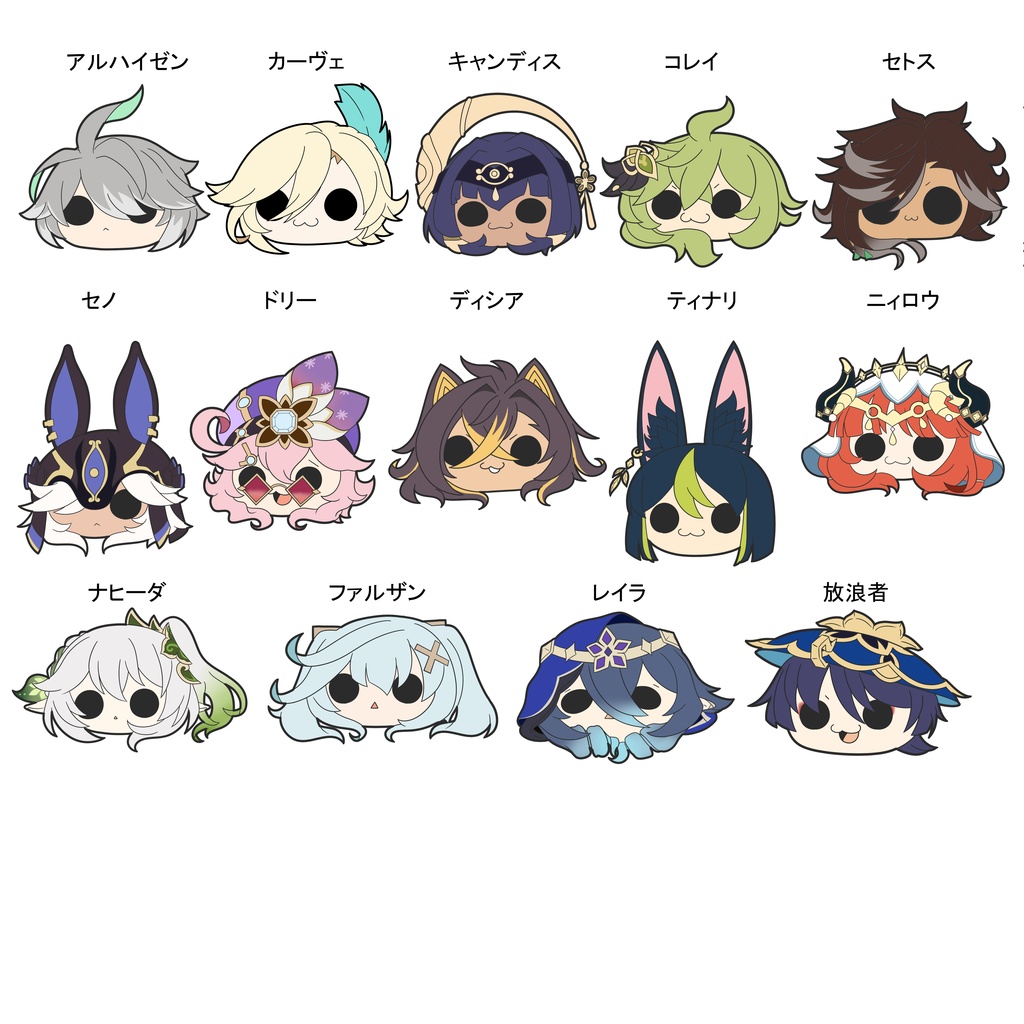 原神シール【スメール】