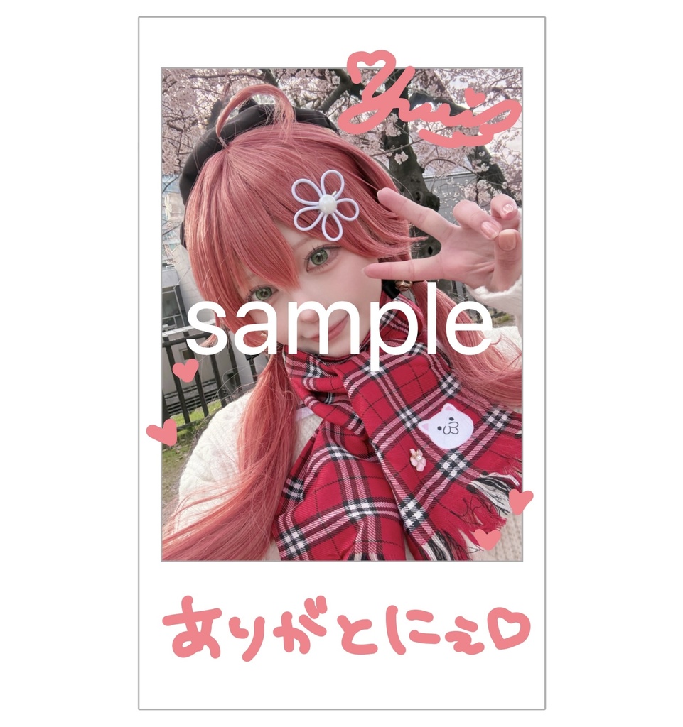 サイン入りランダムチェキ(全10種)