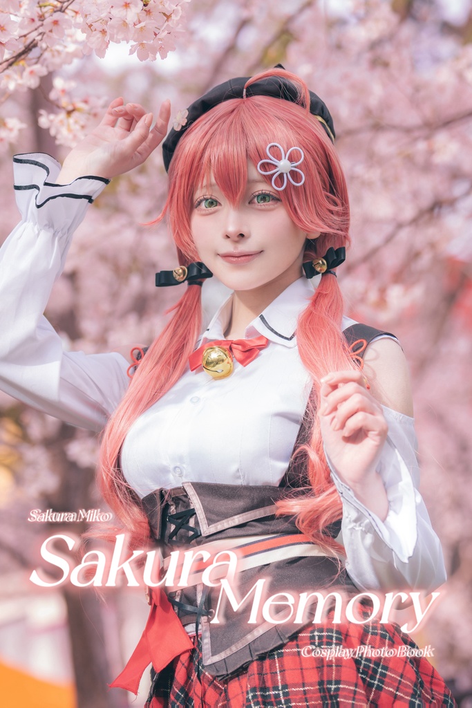 写真集『Sakura Memory』