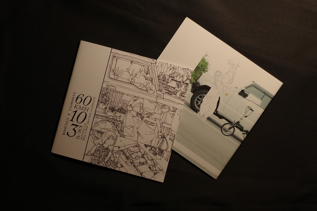 2024ジムニー活動報告