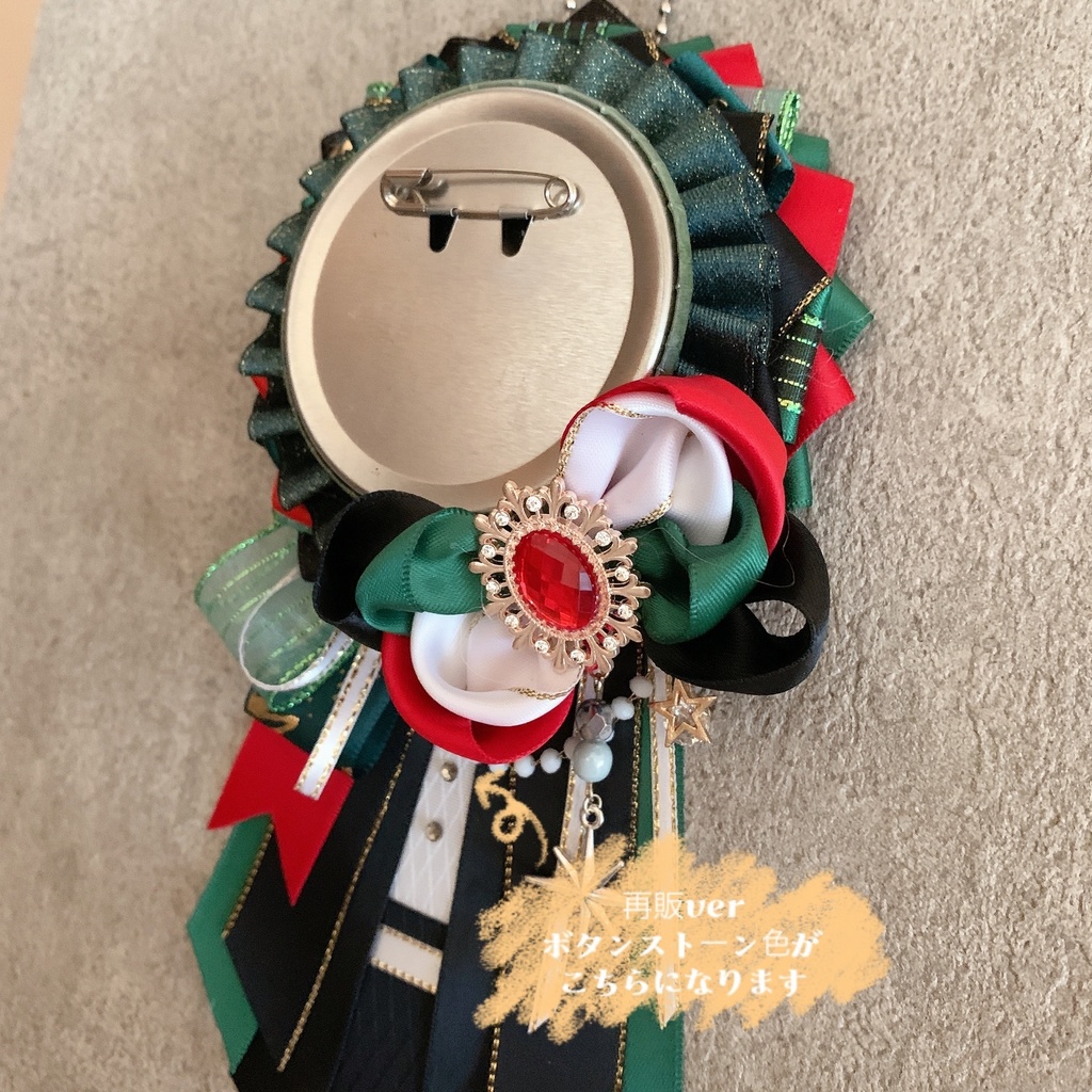 痛ロゼット♪65mm用 江派