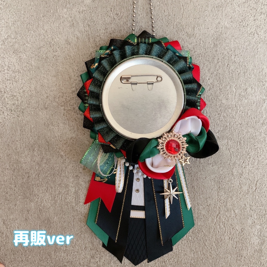 痛ロゼット♪65mm用 江派