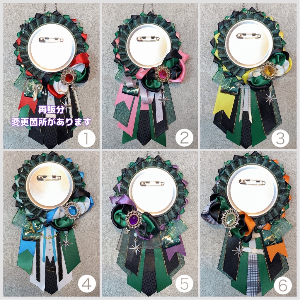 痛ロゼット♪65mm用 江派