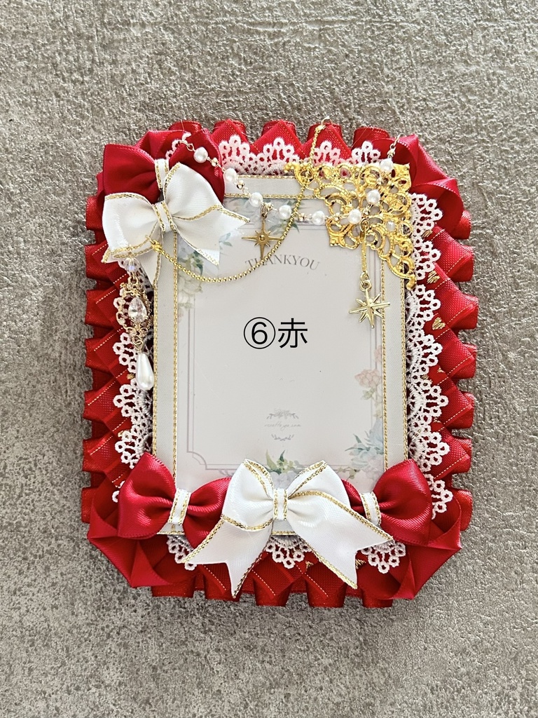 硬質デコケース♪B8サイズ