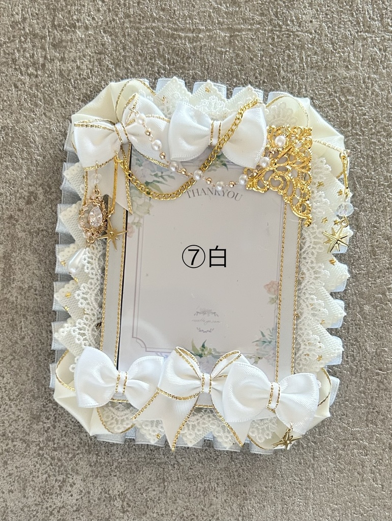 硬質デコケース♪B8サイズ