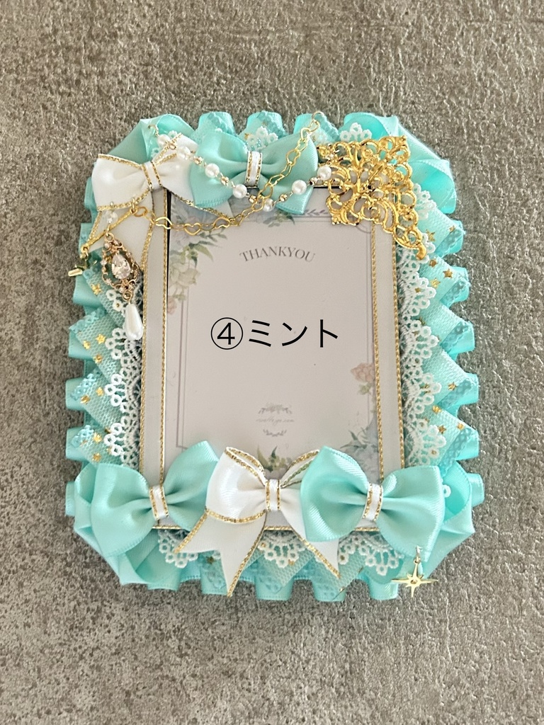 硬質デコケース♪B8サイズ