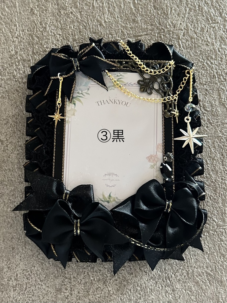 硬質デコケース♪B8サイズ