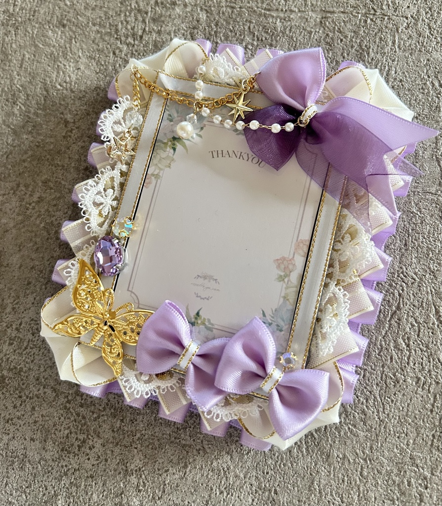 硬質デコケース♪B8サイズ