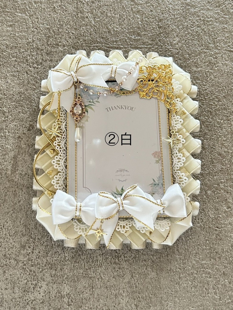 硬質デコケース♪B8サイズ