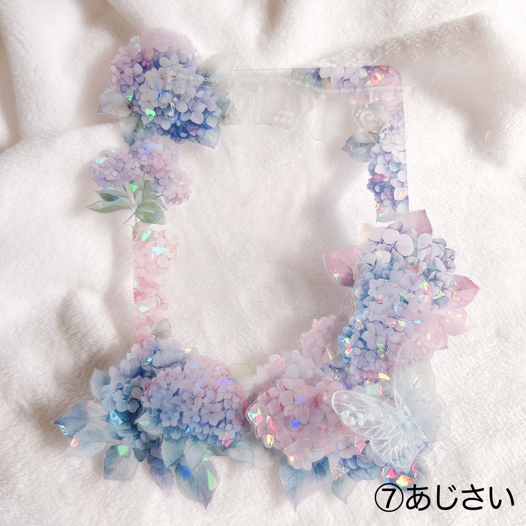 硬質ケース♪B8サイズに