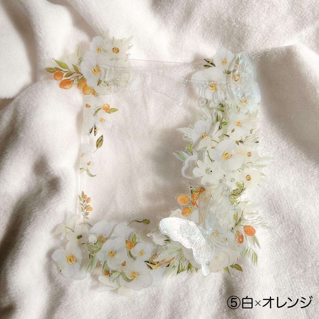 硬質ケース♪B8サイズに