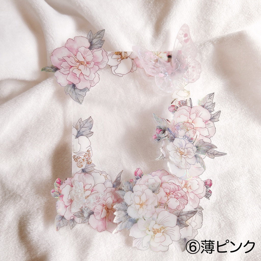 硬質ケース♪B8サイズに