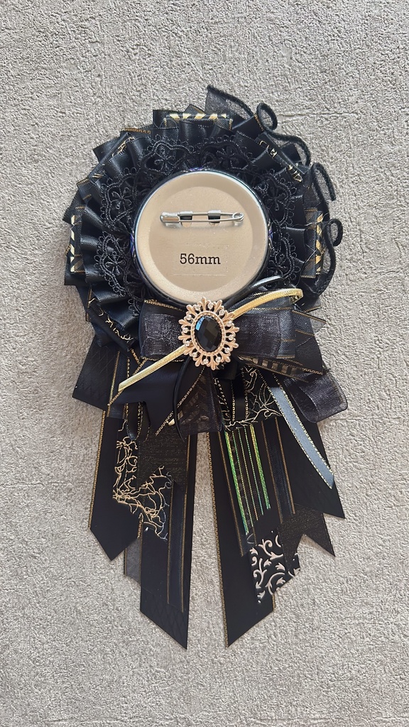 痛ロゼット♪56mmほど用 黒系7色