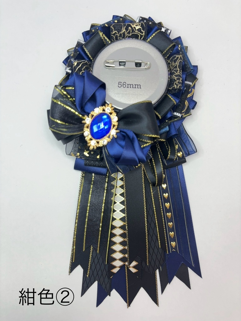 痛ロゼット♪50-60mmほど 黒系