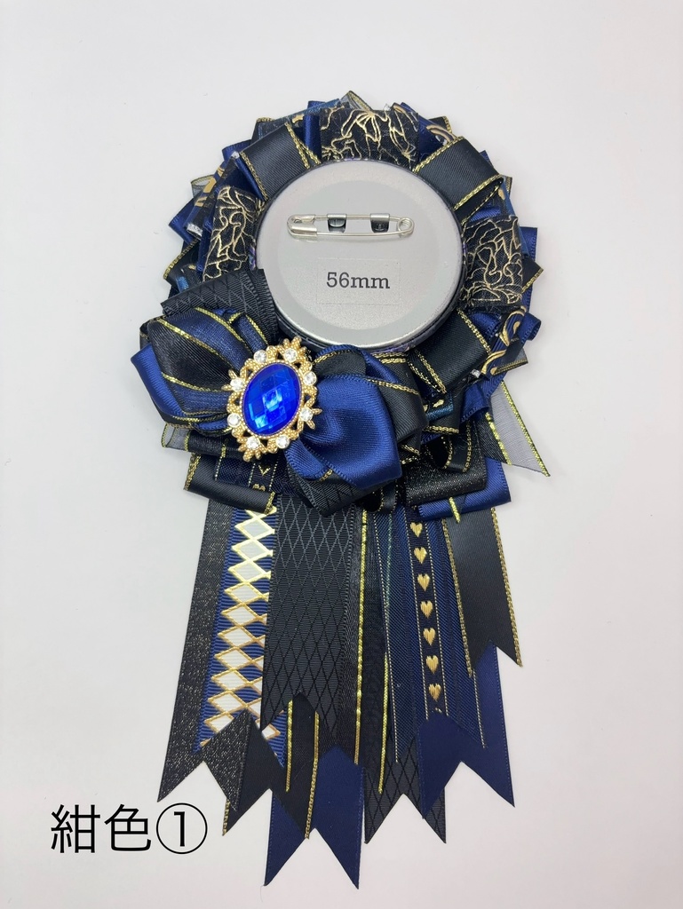 痛ロゼット♪50-60mmほど 黒系