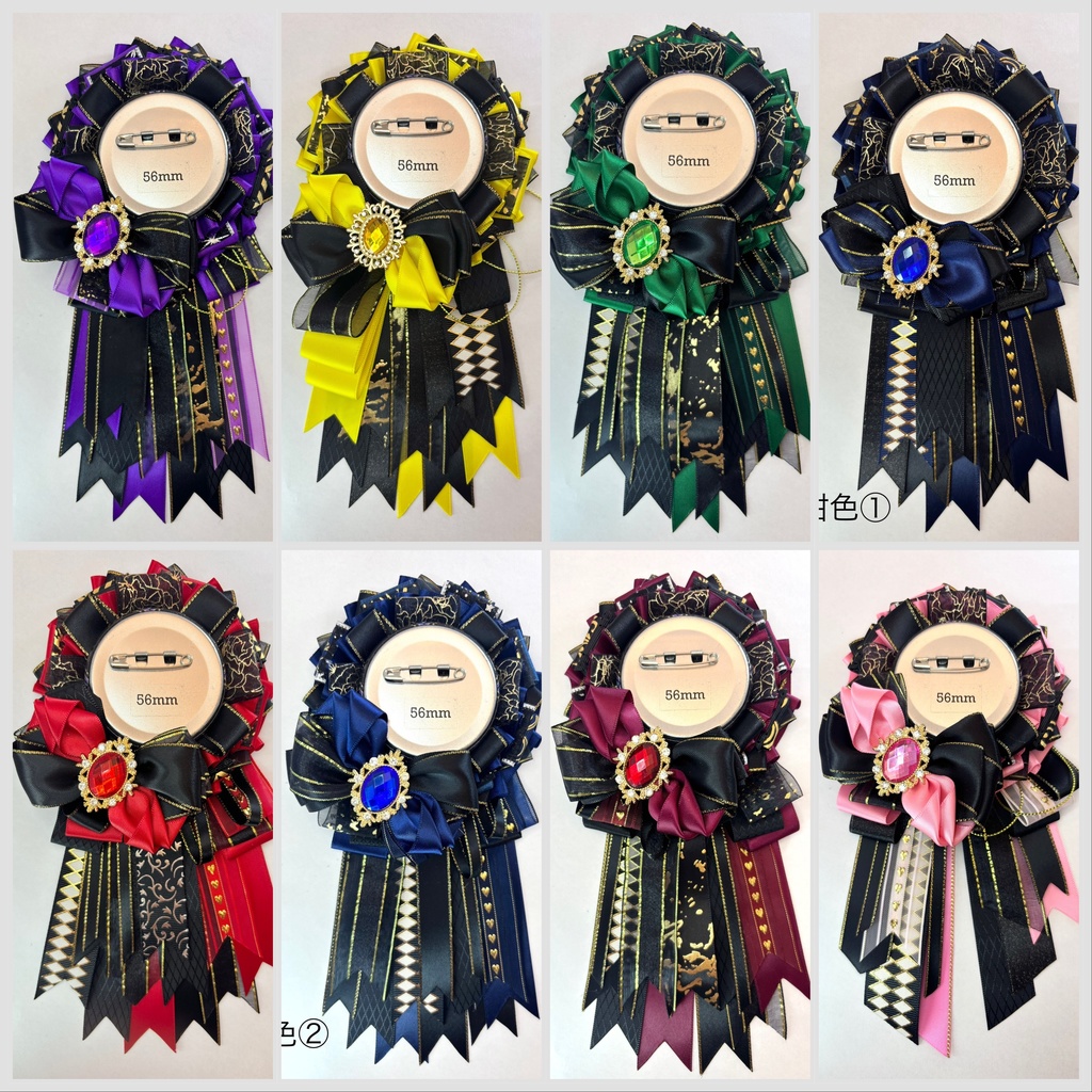 痛ロゼット♪50-60mmほど 黒系