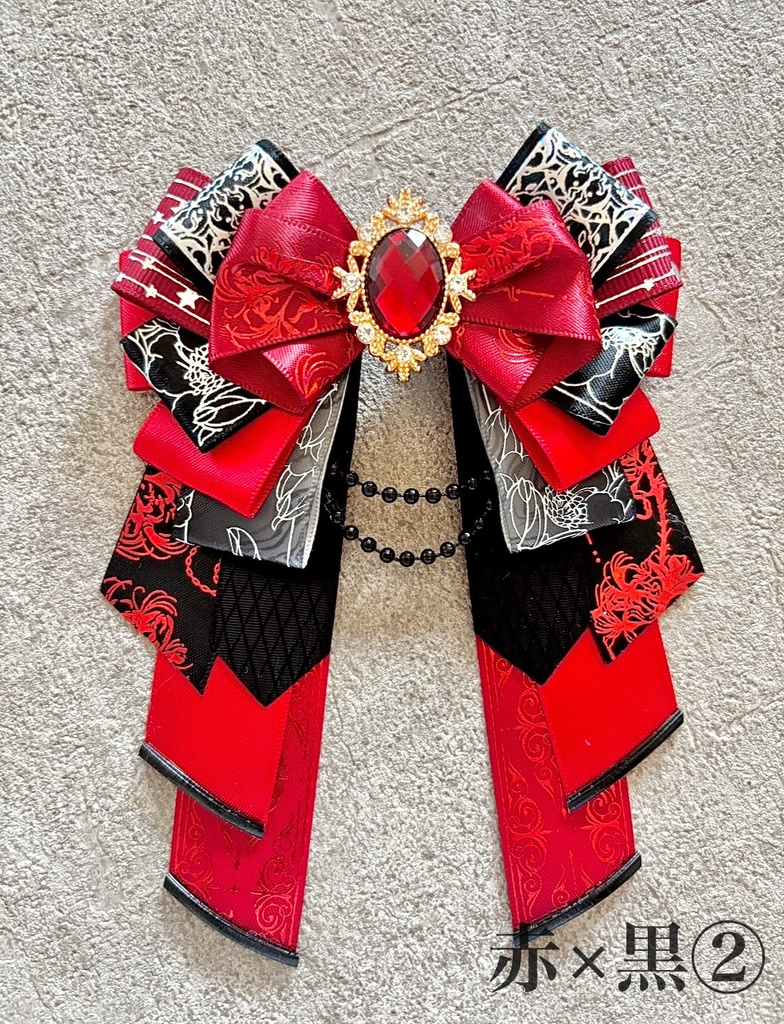 きらきらリボンチャーム